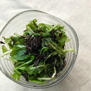 水菜とひじきの柚子胡椒サラダ